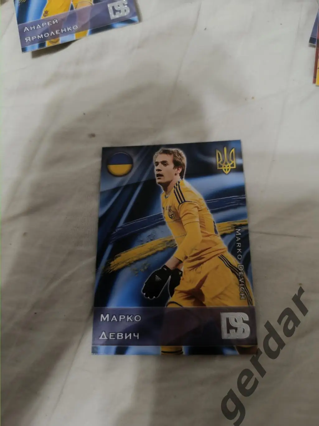 Марко девич Украина