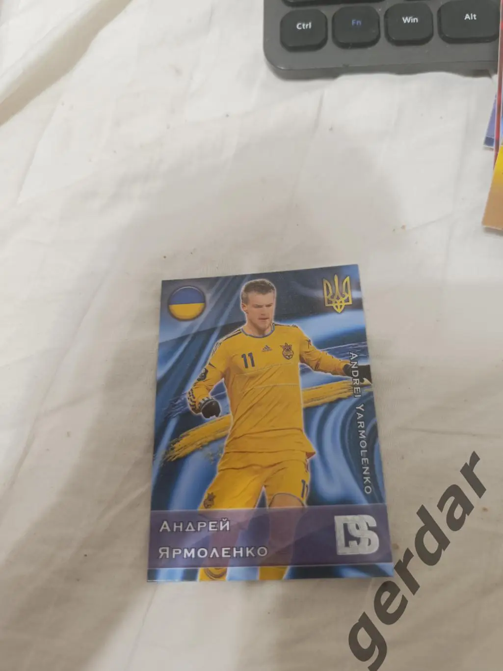 Андрей Ярмоленко Украина