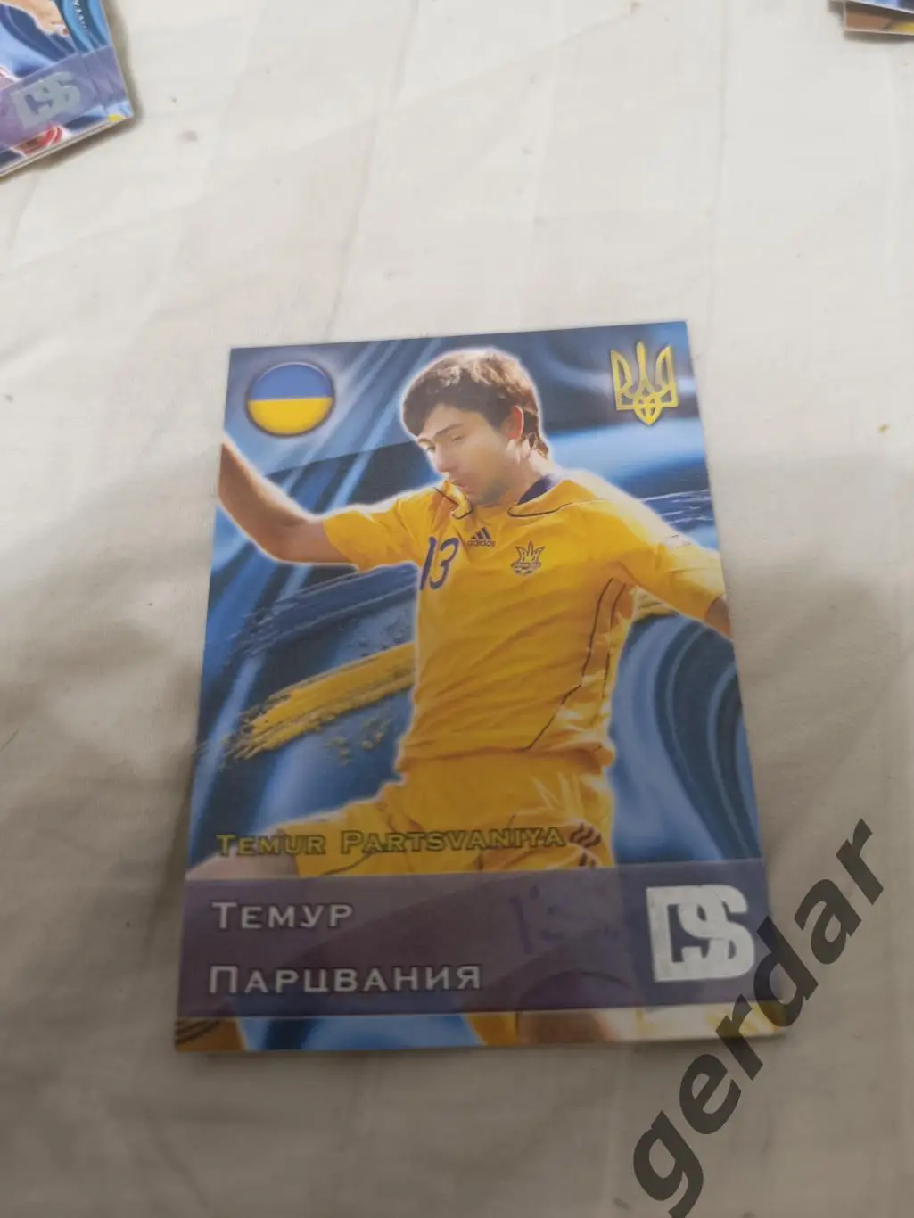 Темур парцвания Украина