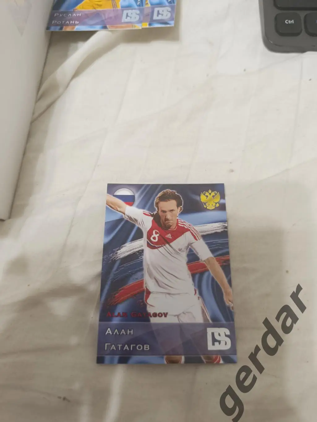 Алан гатагов Россия экземпляр 2