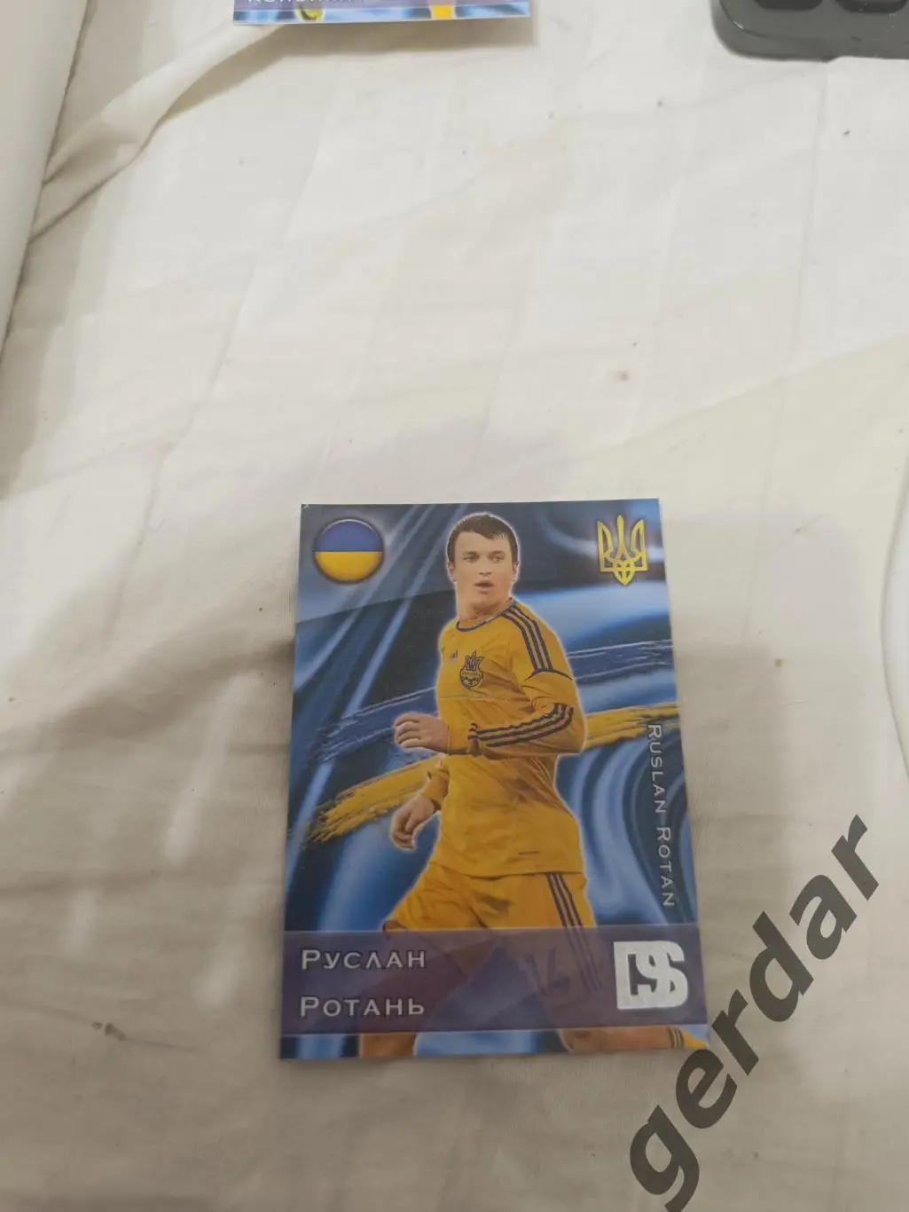 Руслан ротань Украина