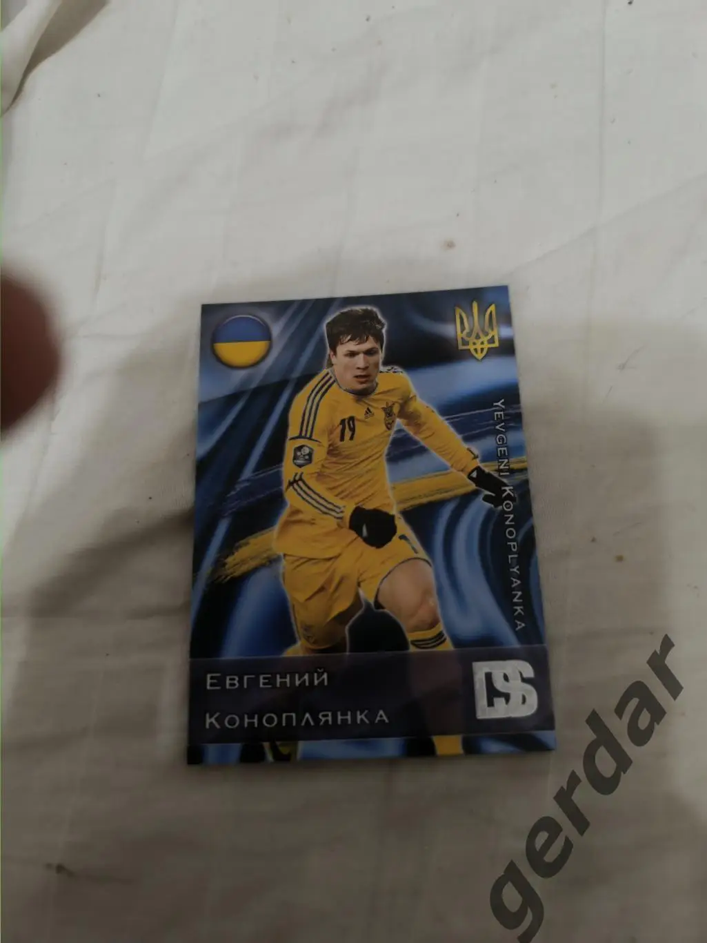 Евгений коноплянка Украина