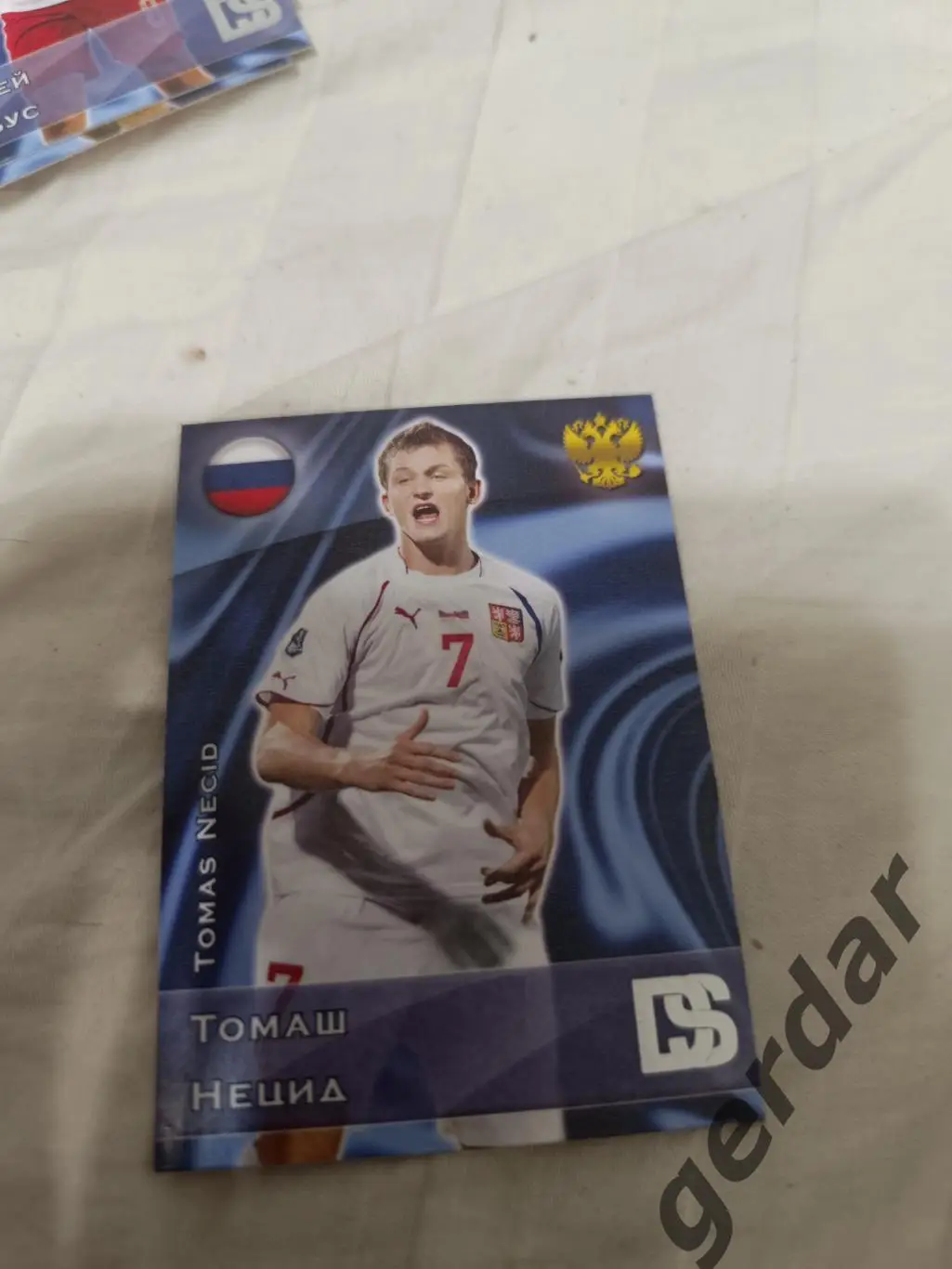 Томаш нецид ЦСКА Москва Чехия