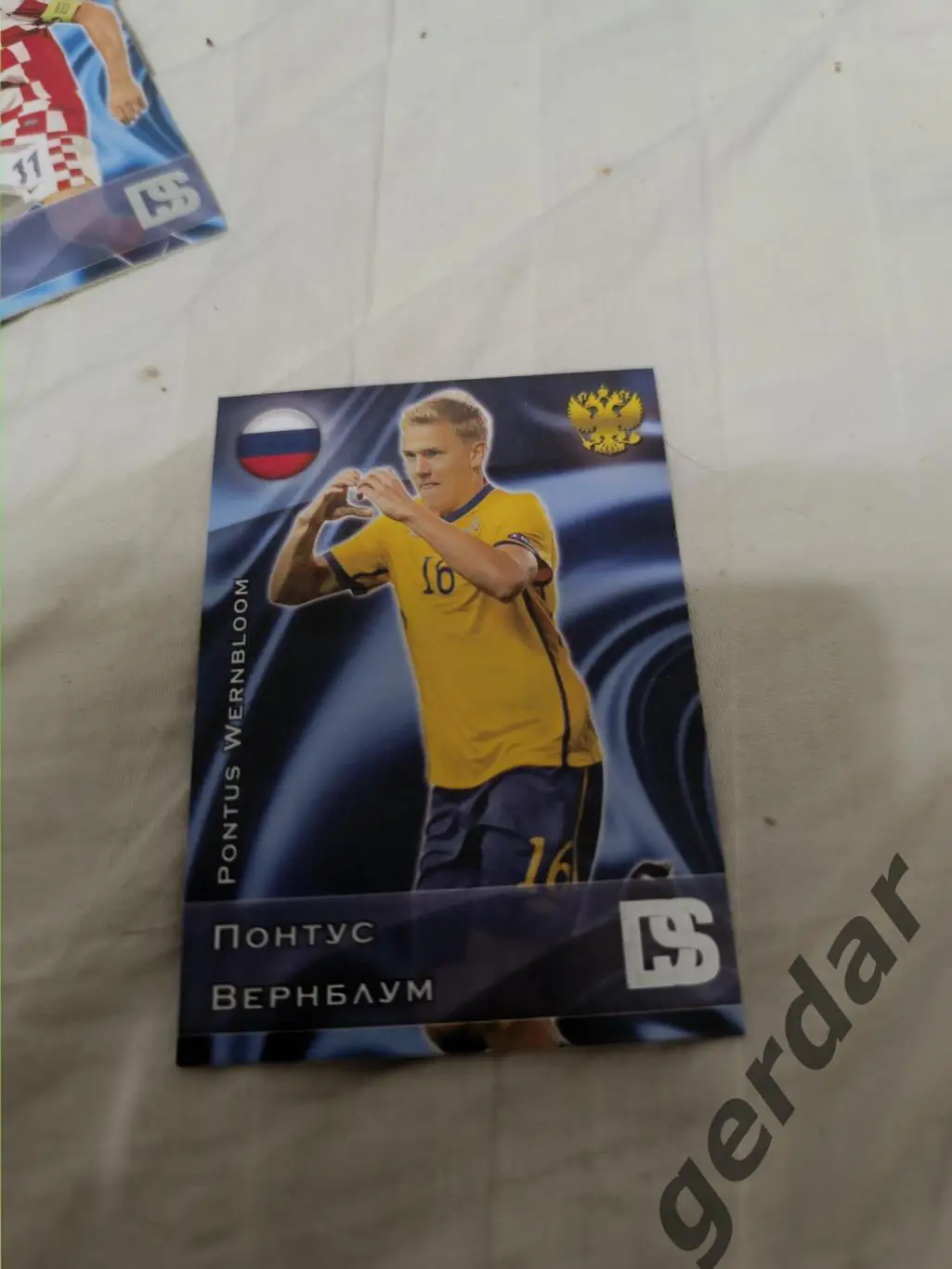 Понтус вернблум Швеция и ЦСКА москва