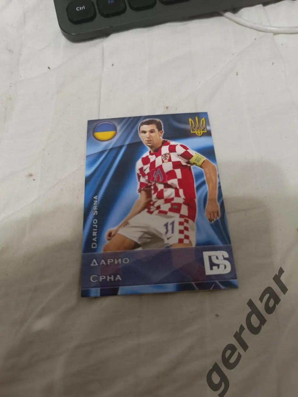 Дарио срна шахтер Донецк и Хорватия