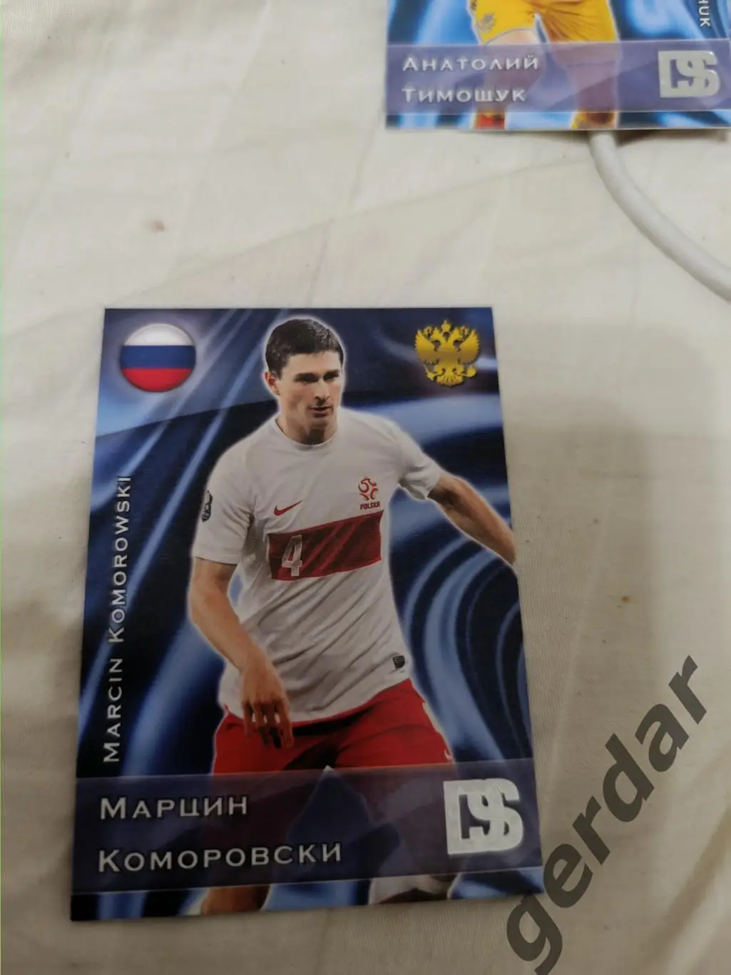 Марцин коморовски Терек Грозный польша