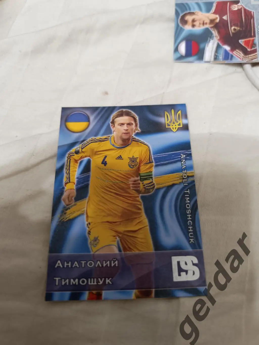 Анатолий Тимощук Бавария Мюнхен украина