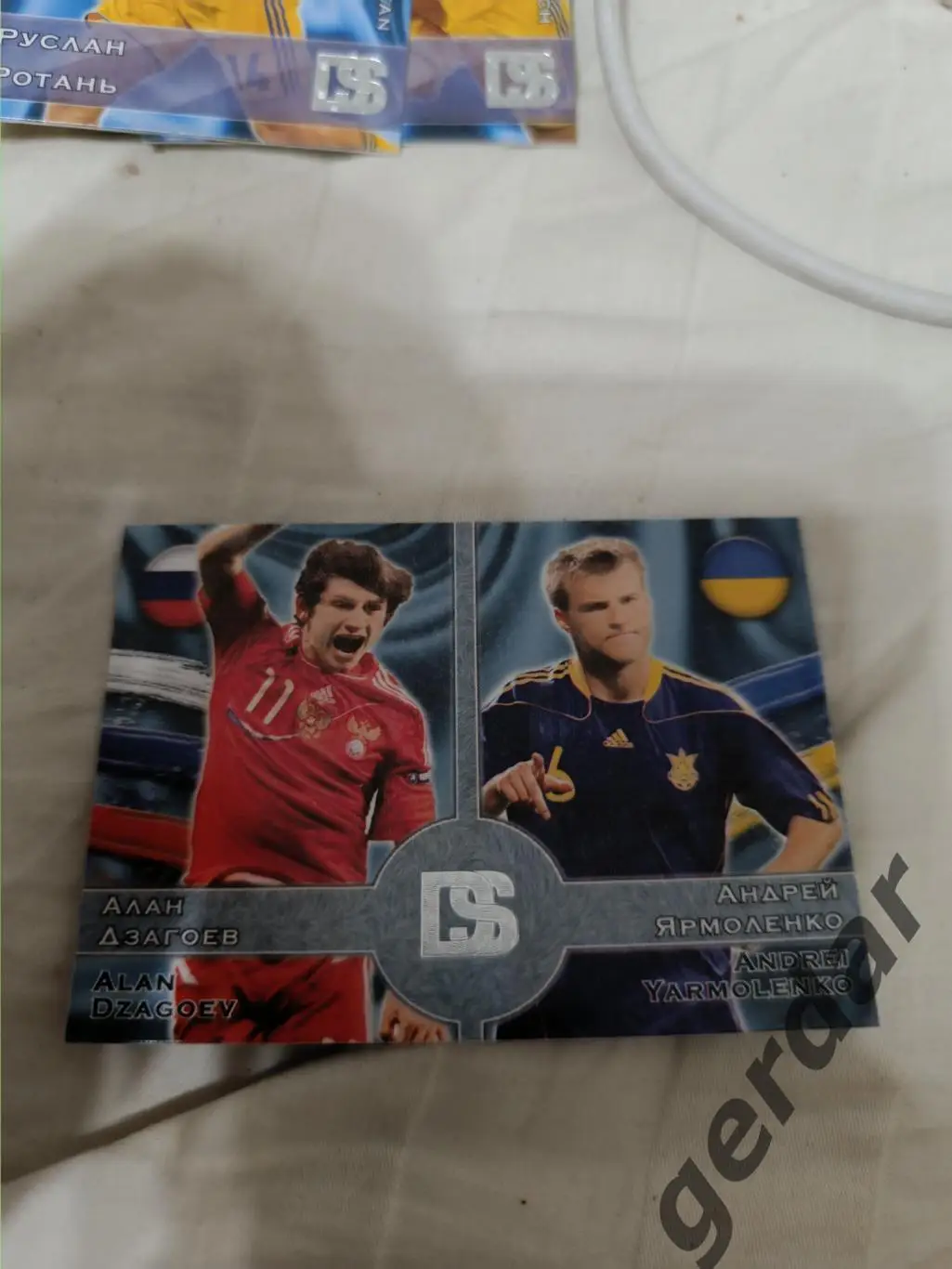 Алан дзагоев ЦСКА Москва андрей Ярмоленко Динамо киев