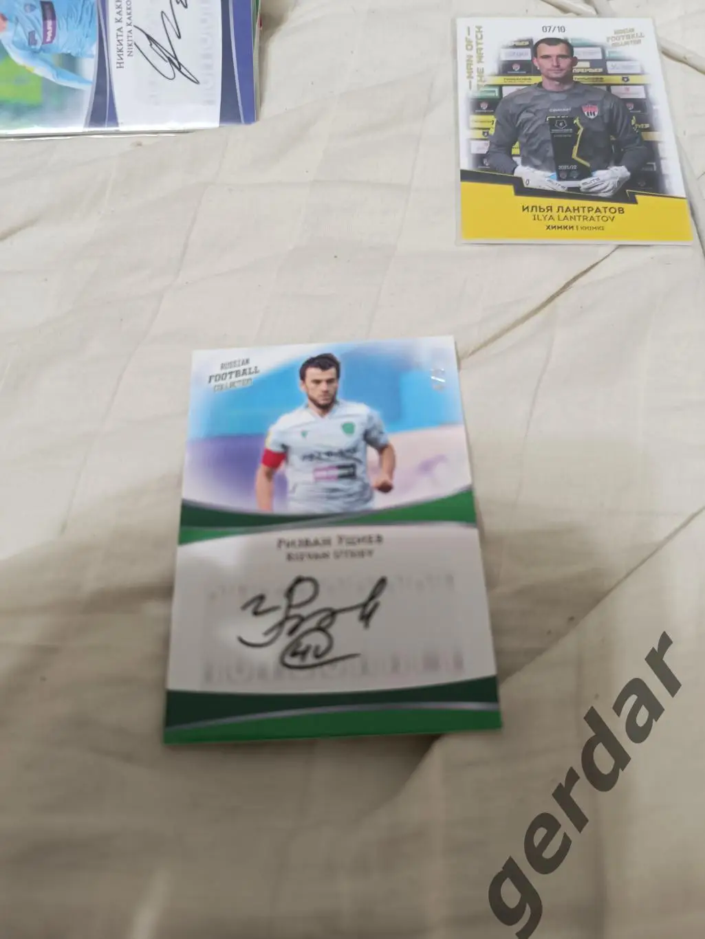 Призван уциев Ахмат грозный 4/5 карта с живым автографом