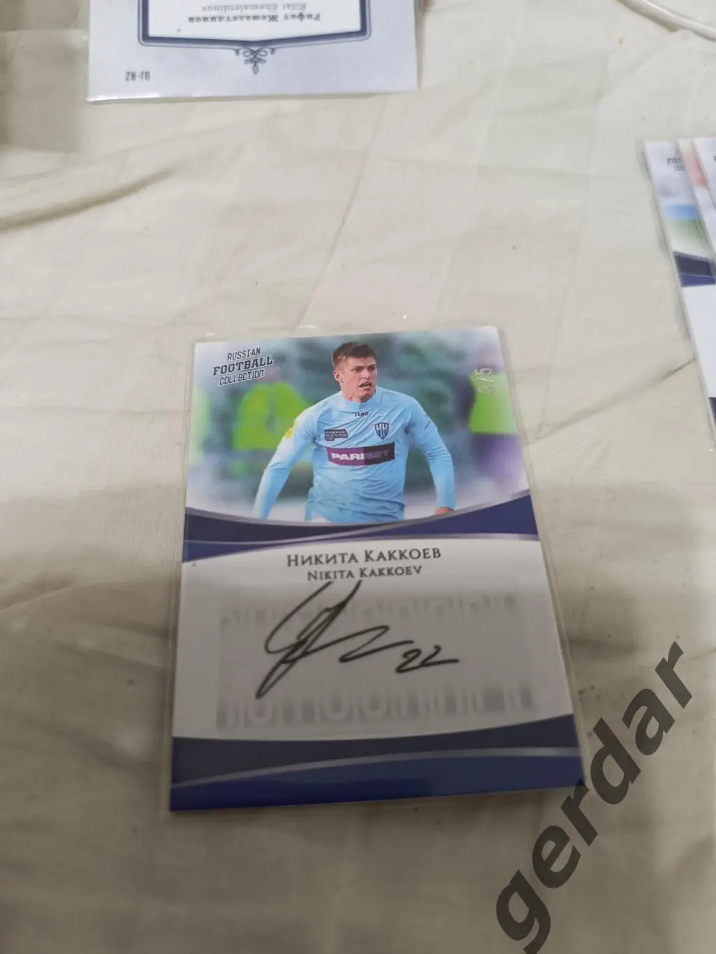 Никита каккоев нижний Новгород .3/5 карта с живым автографом