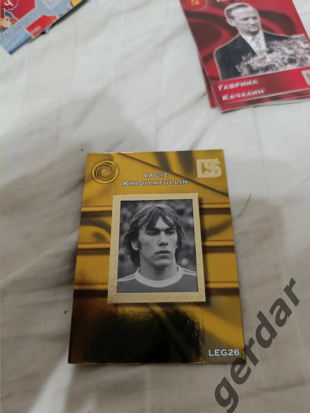 Вагиз хидиятуллин СССР