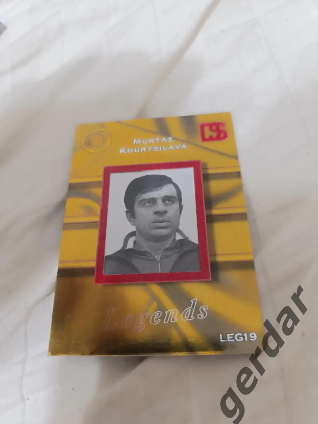 Муртаз хурцилава.СССР 1