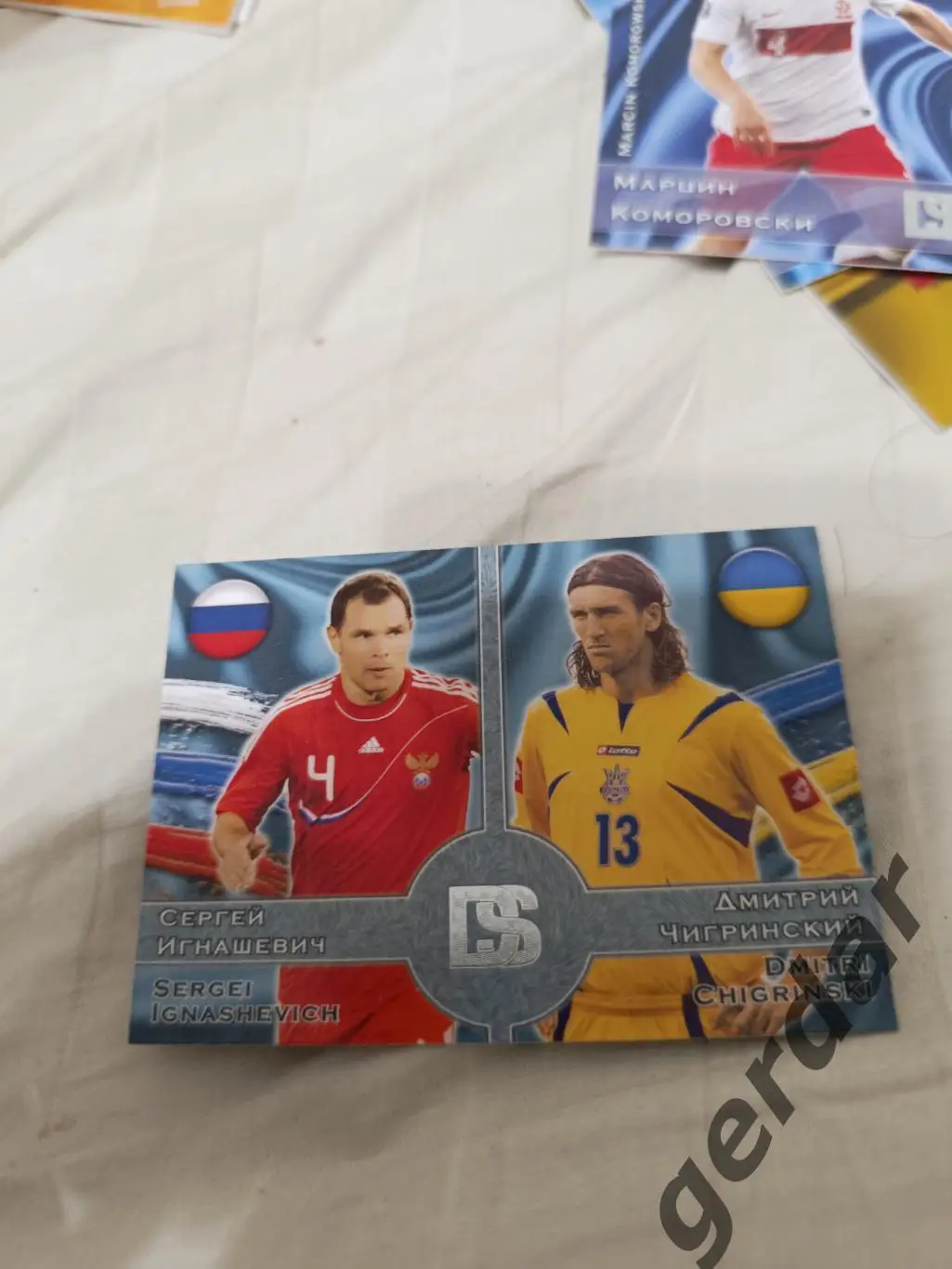 Сергей Игнашевич ЦСКА Москва Дмитрий Чигринский шахтер Донецк