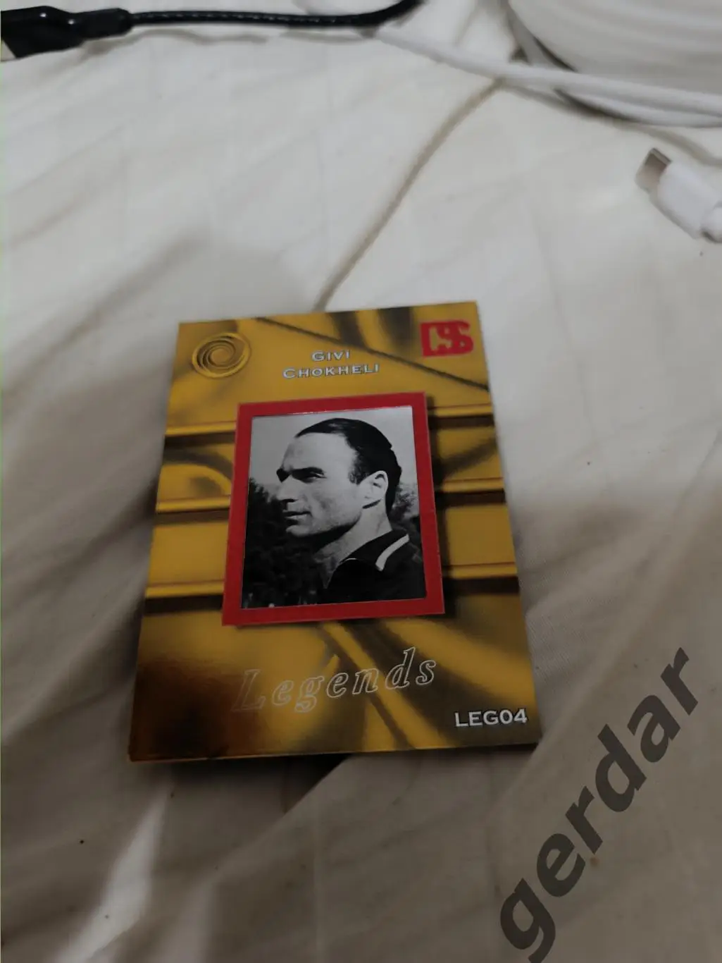 Гиви чохели ссср