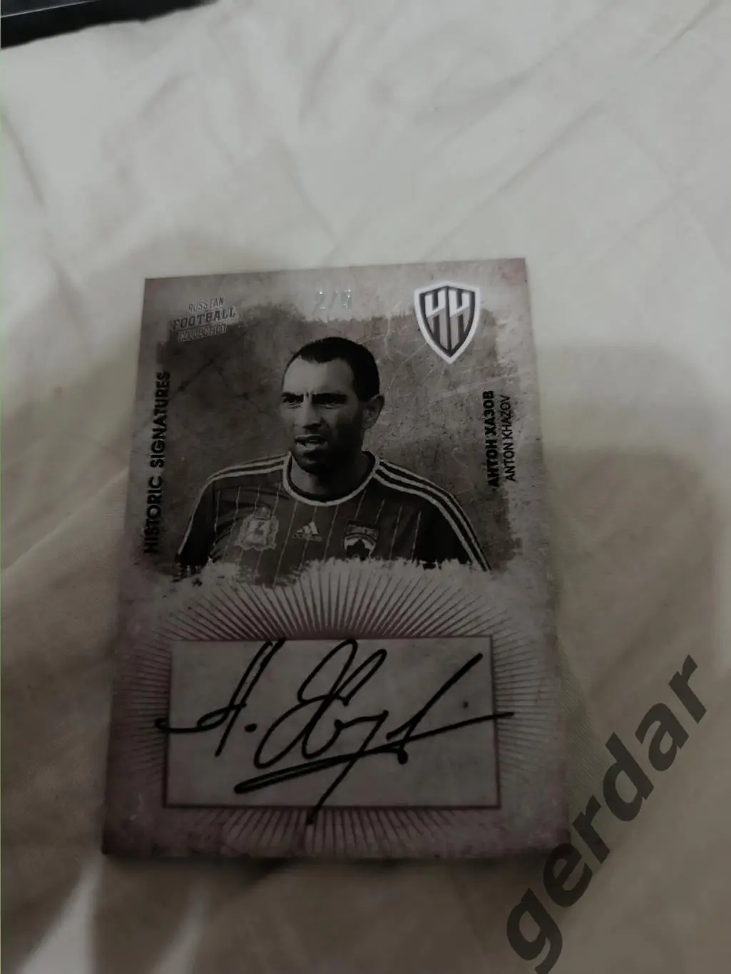 Антон Хазов нижний Новгород.карта с оригинальным автографом