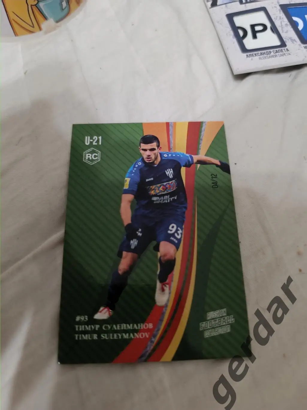 Тимур Сулейманов нижний новгород