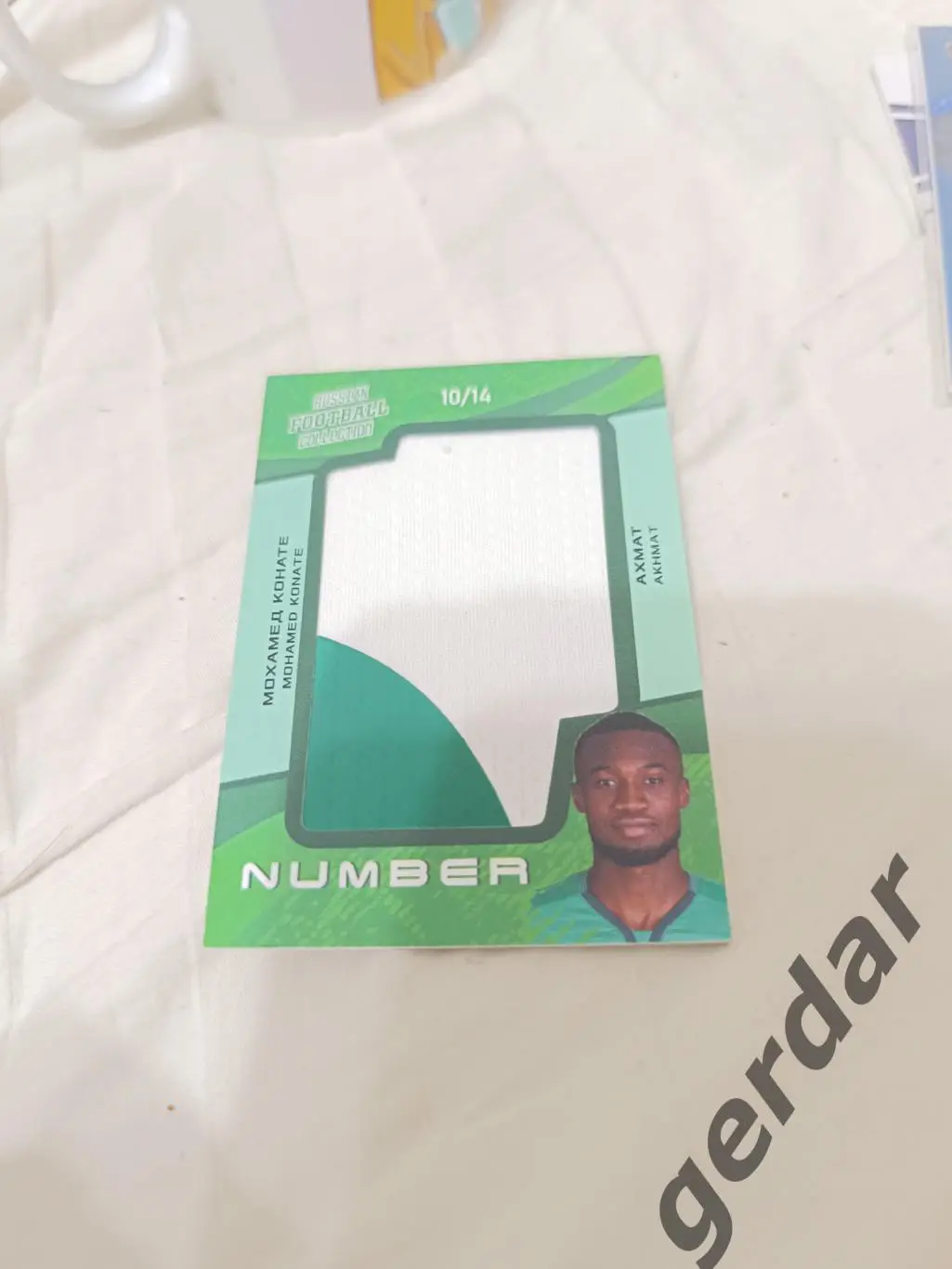 Мохаммед комнате Ахмат грозный .Карта с куском игровой джерси