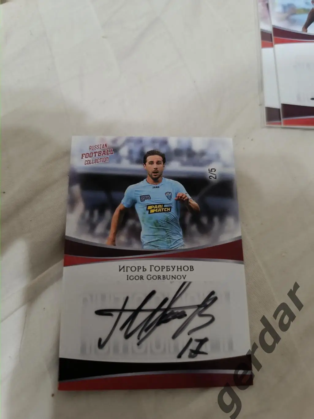 Игорь горбунов нижний Новгород . карта с оригинальным автографом