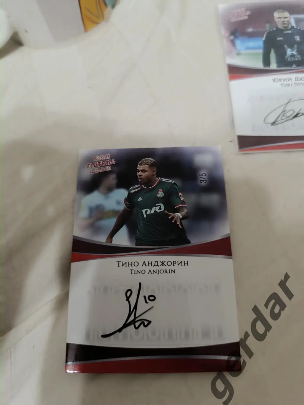 Тино анджорин локомотив москва. карта с оригинальным автографом