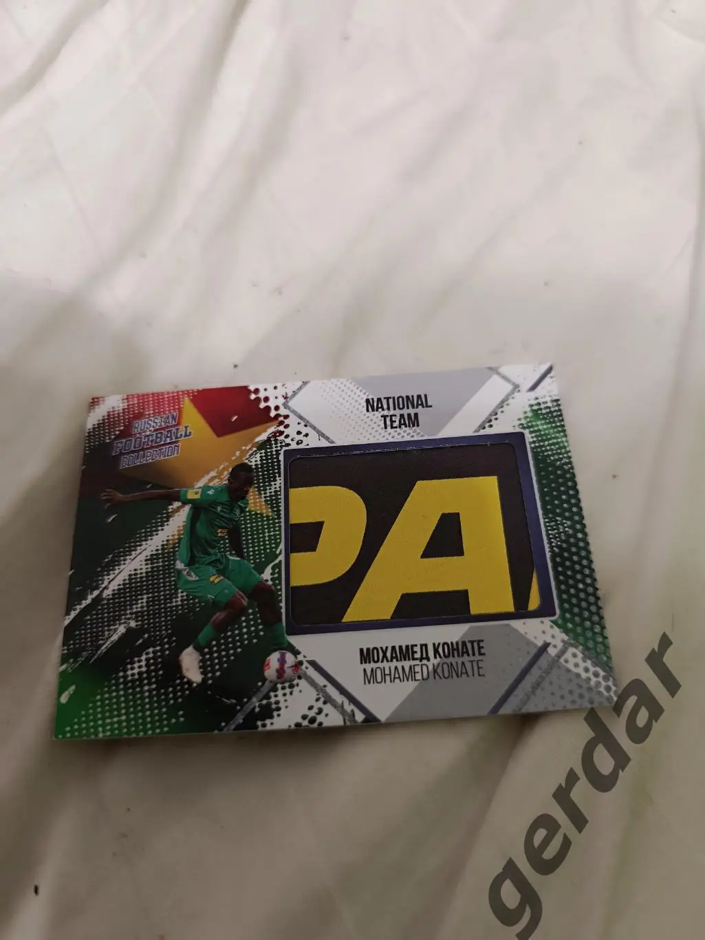 Мохамед конате Ахмат грозный. Карта с куском игровой джерси