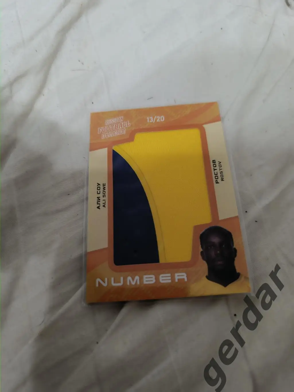 Али соу ростов . Карта с куском игровой джерси