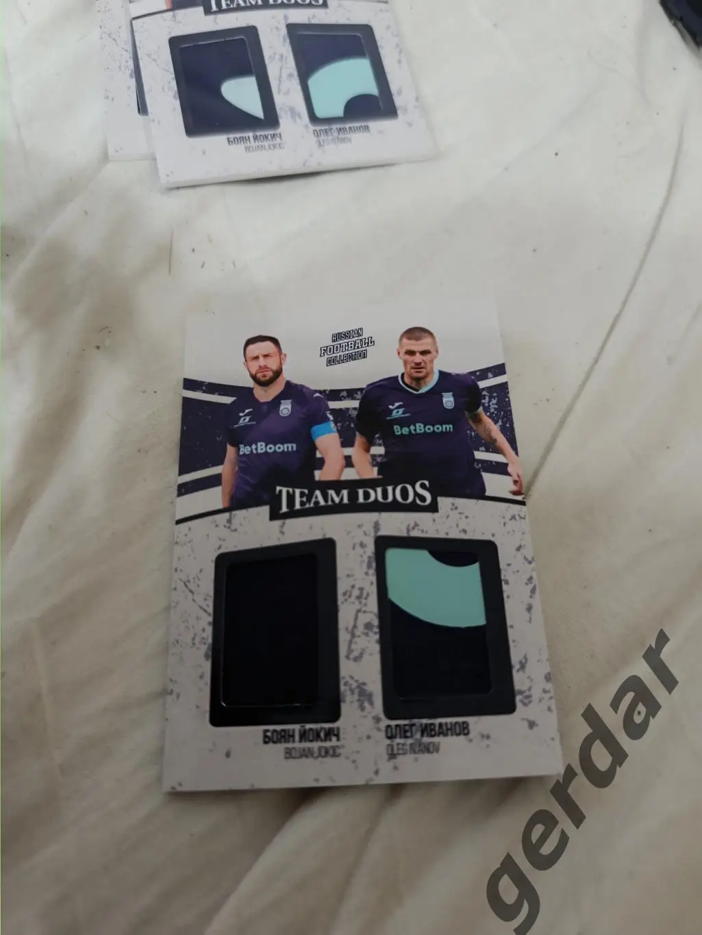 Боян Йокич Олег Иванов уфа. Карта с куском игровой джерси