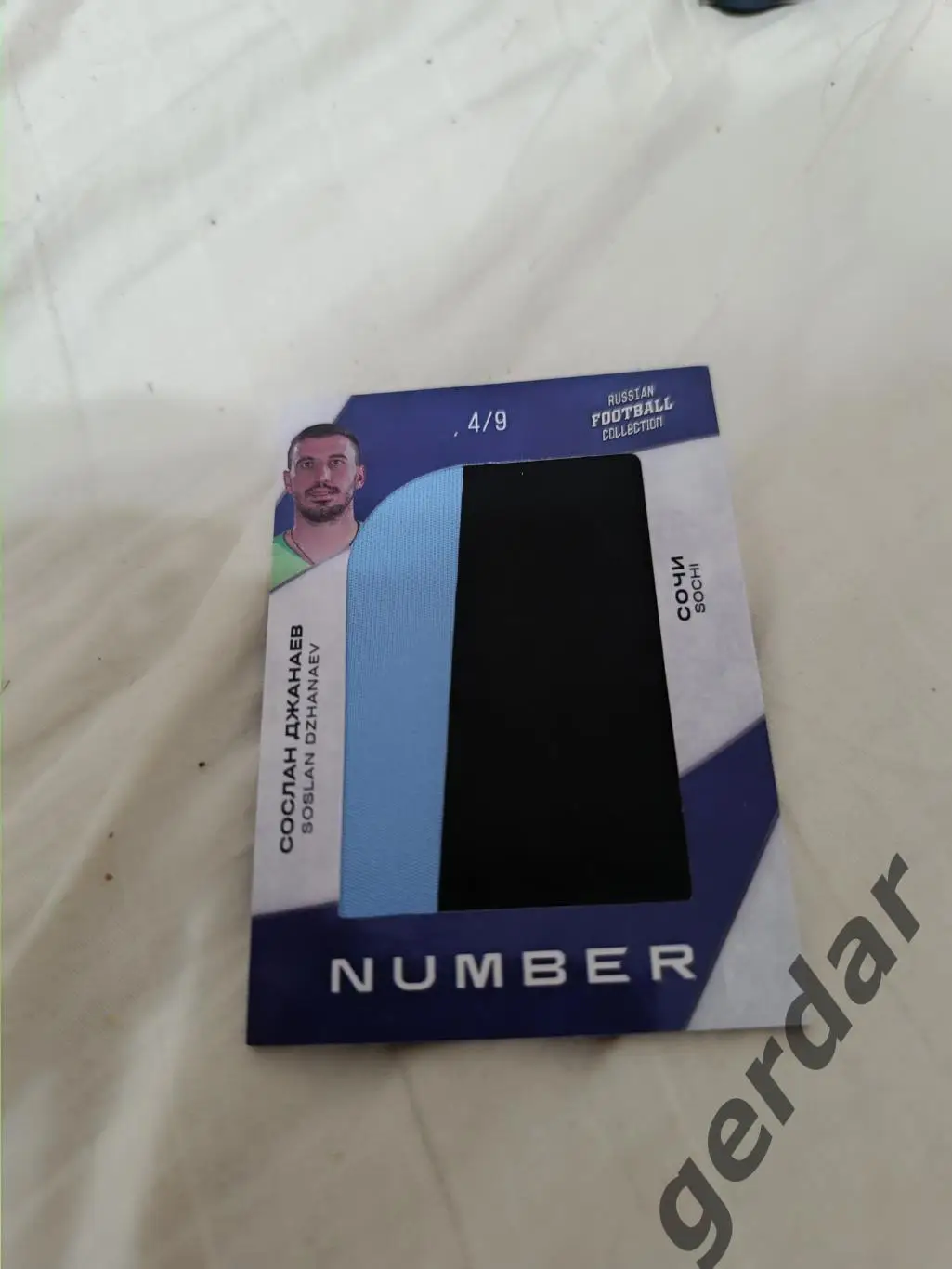 Сослан джанаев Сочи . Карта с куском игровой джерси