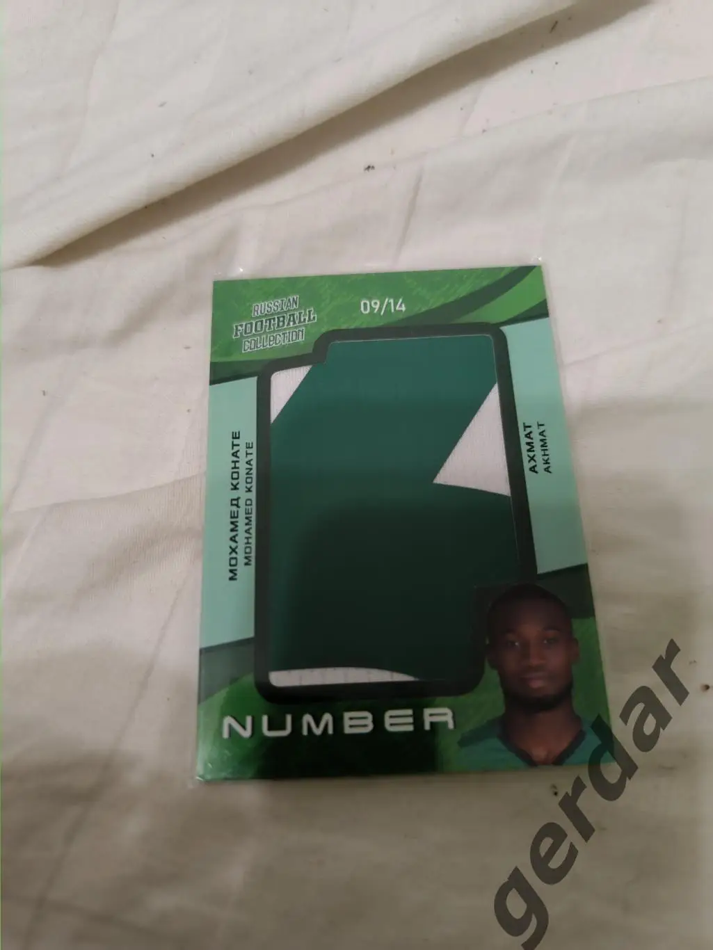 Мохаммед конате Ахмат грозный . карта с фрагментом игровой джерси