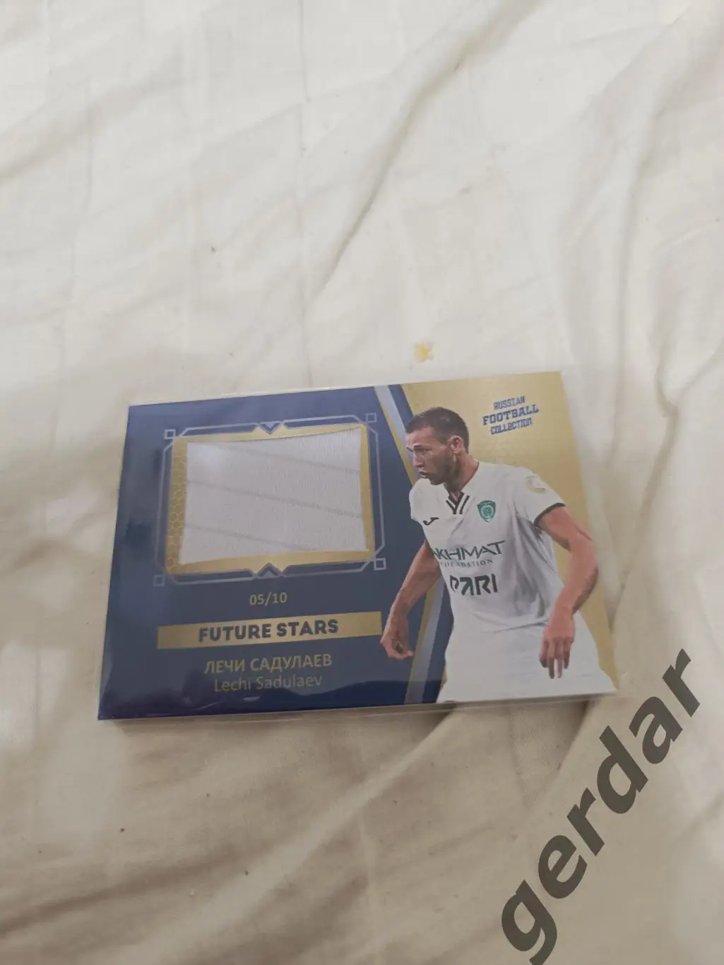 Лечи Садулаев Ахмат грозный.карта с куском игровой джерси