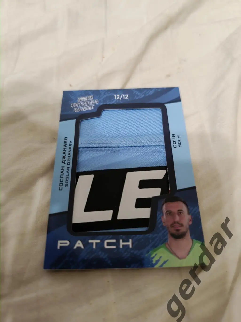 Сослан джанаев Сочи.карта с куском игровой джерси
