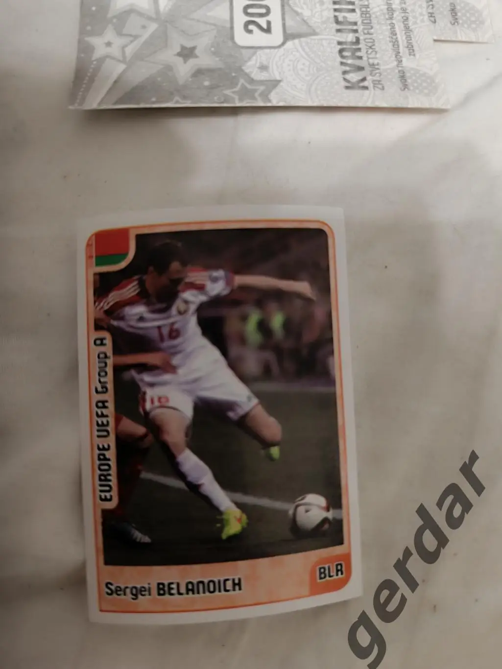 Сергей беланоич Белоруссия