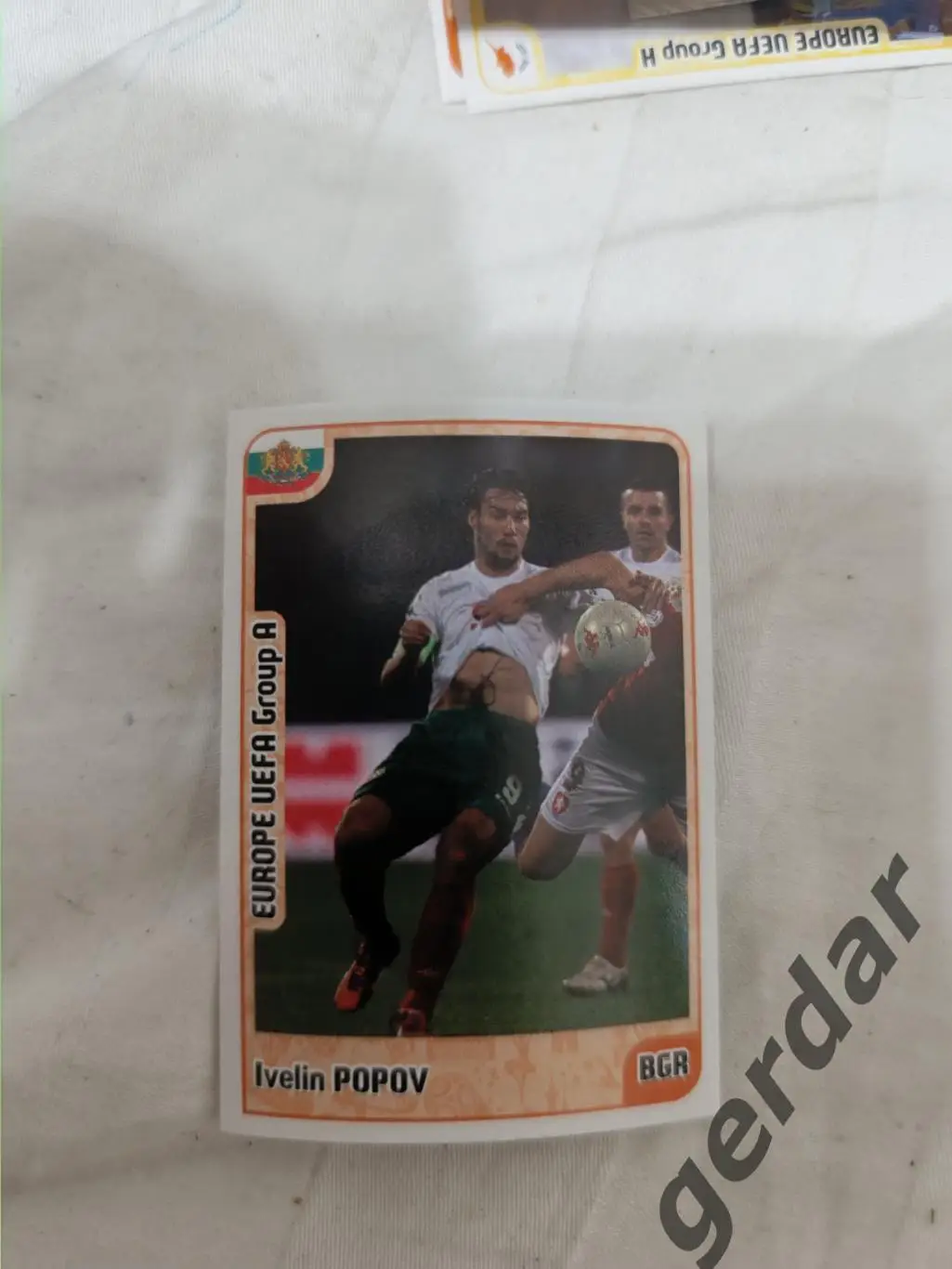 Ивелин попов Болгария