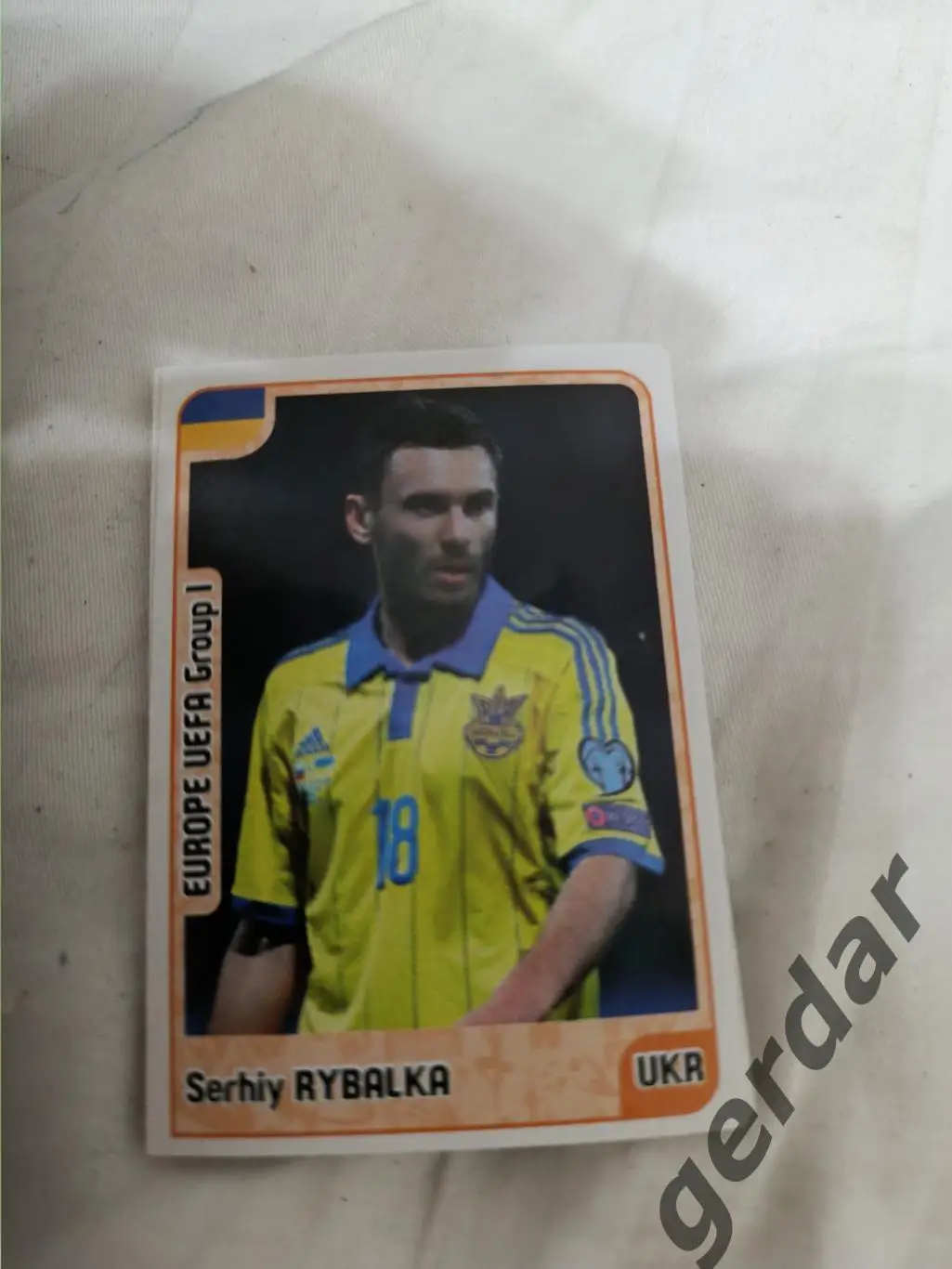 Сергей рыбалка украина