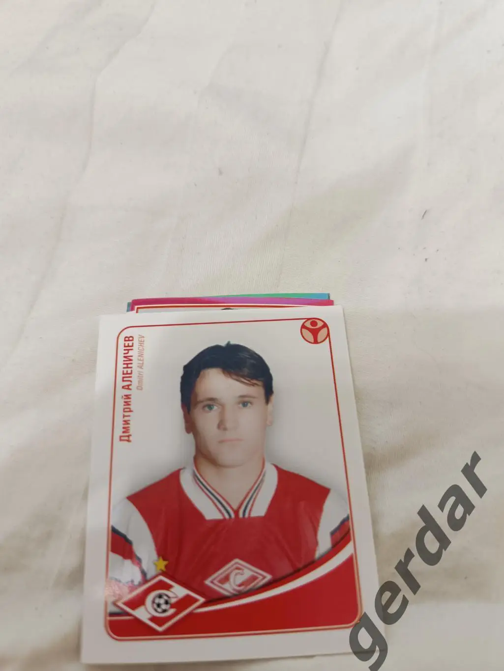 Дмитрий Аленичев Спартак москва