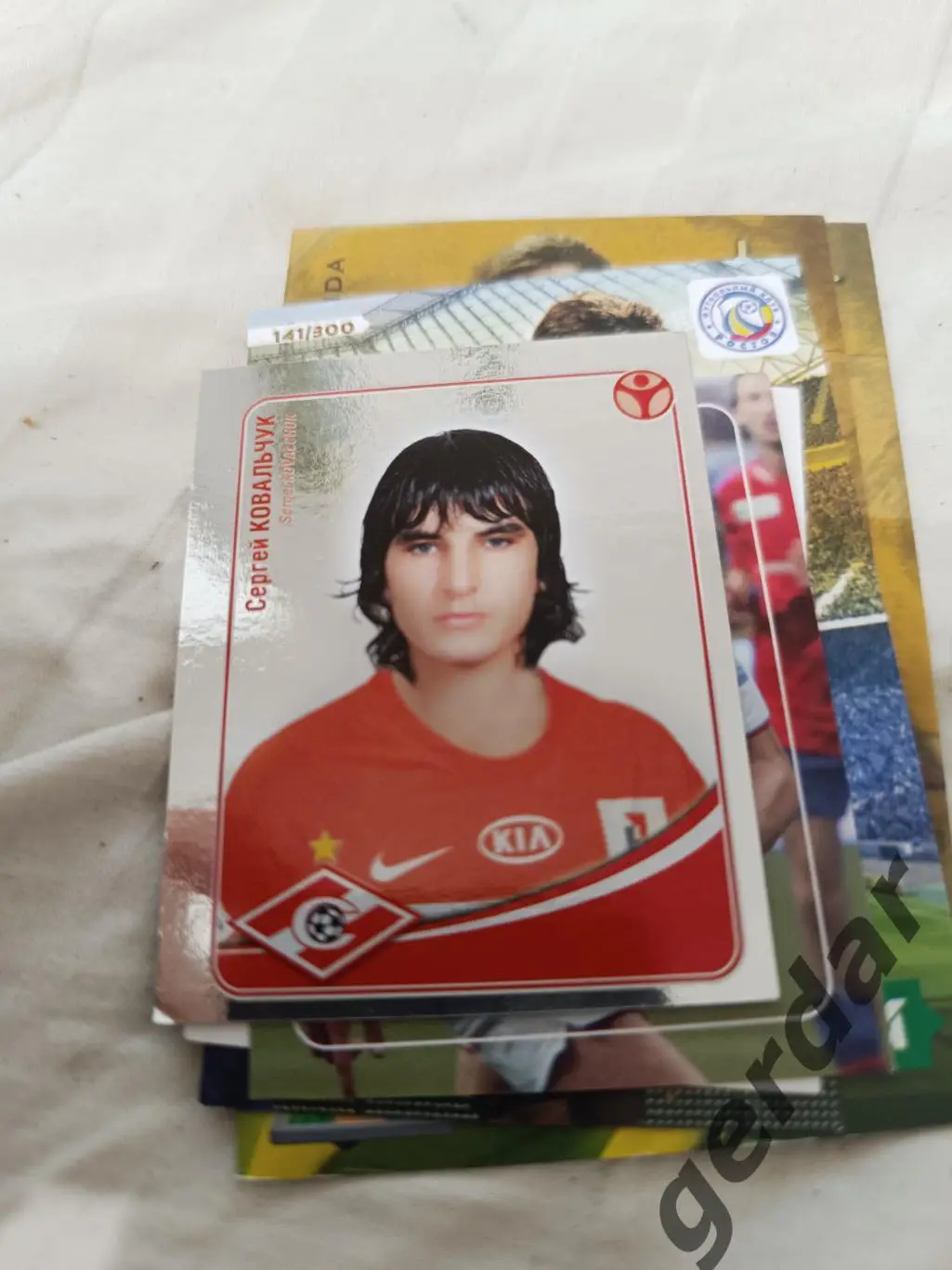 Сергей Ковальчук Спартак Москва вид 2