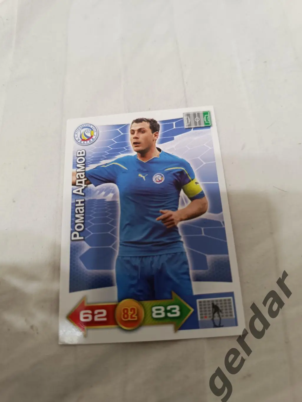 Роман Адамов ростов