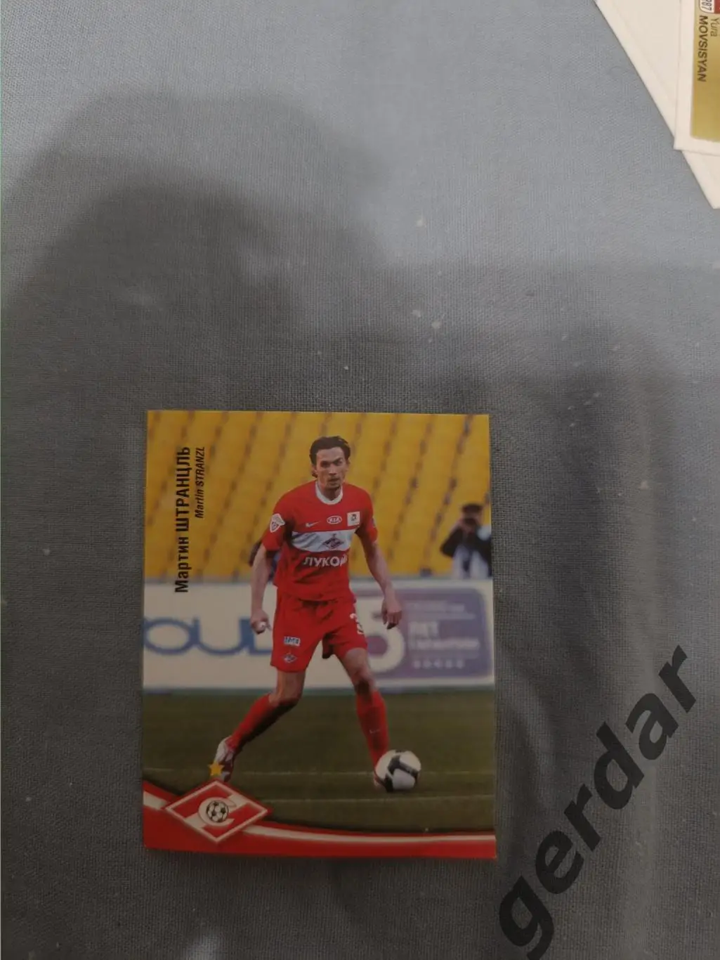 Мартин штранцль Спартак москва