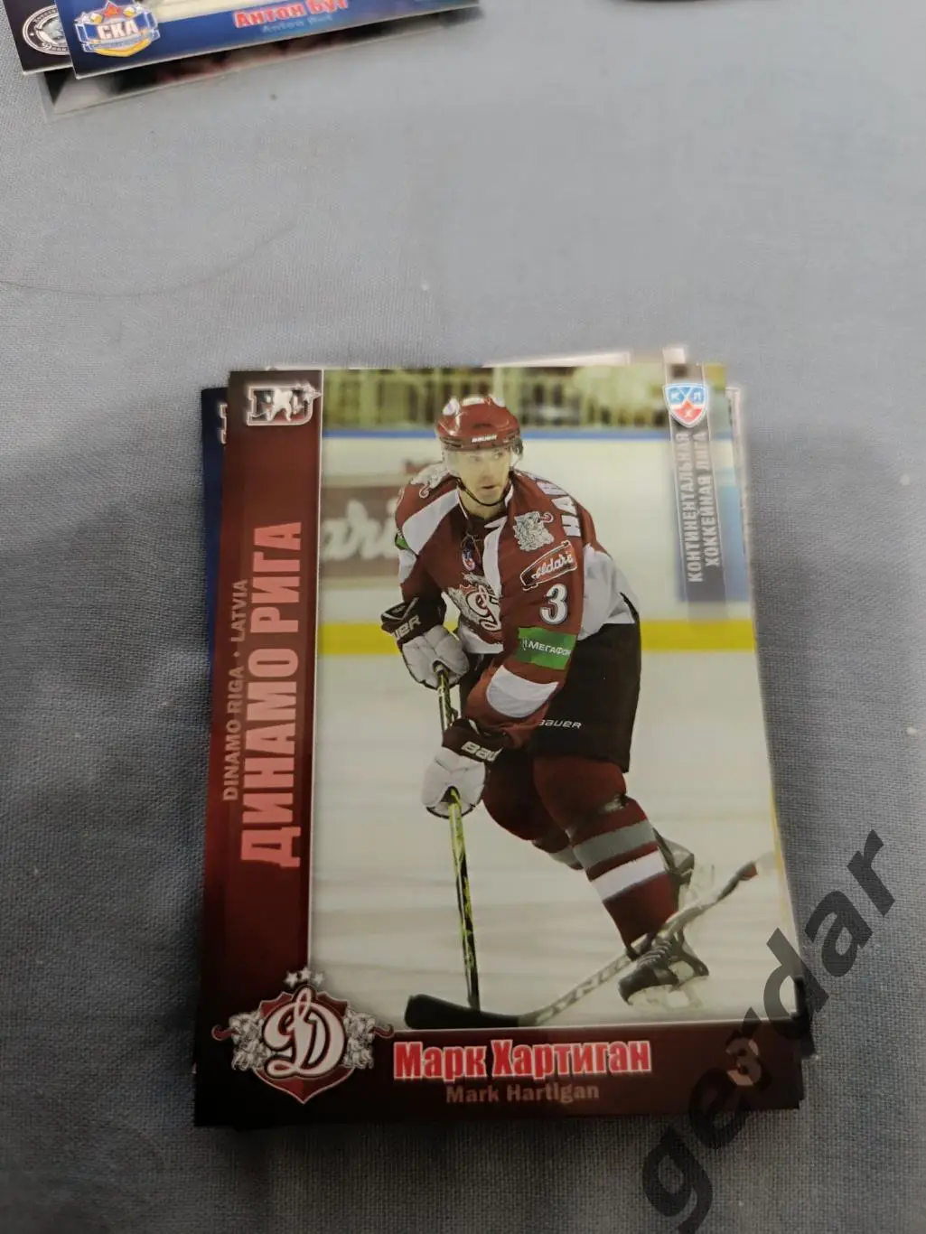 Марк хартиган Динамо Рига