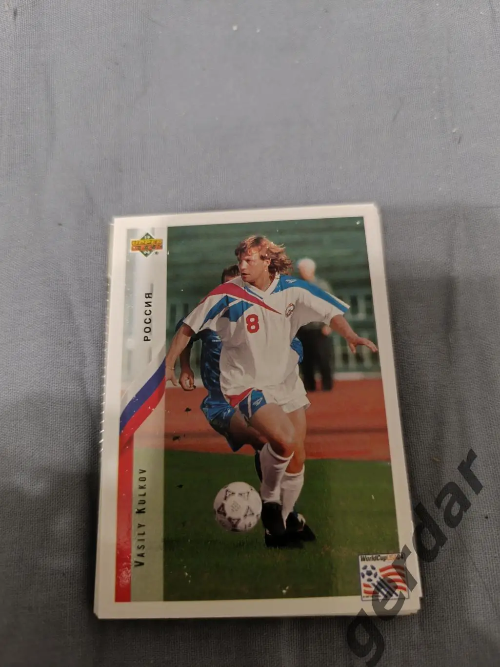 Василий кульков Россия