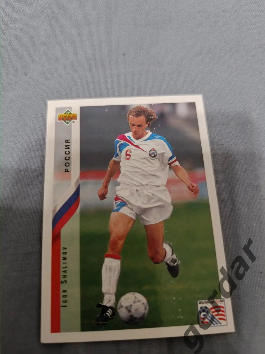 Игорь Шалимов Россия