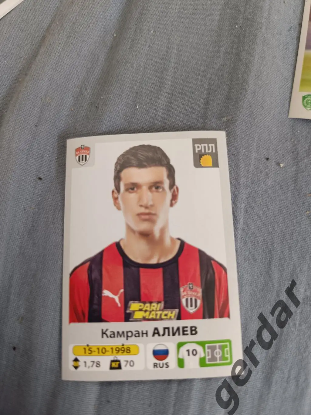 1к карман Алиев химки