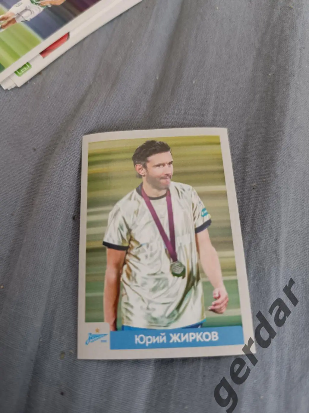 1к Юрий Жирков зенит Санкт петербург