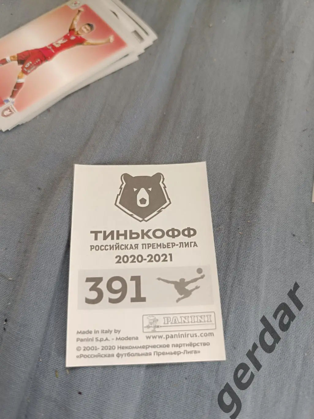 1к кэнто хашимото Ростов 1