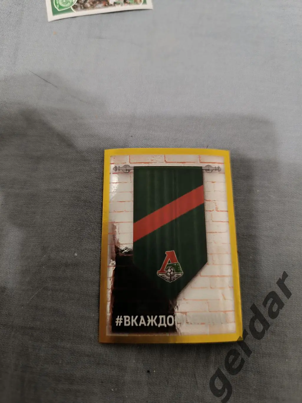 1к рфпл 2020 локомотив Москва блестяшка