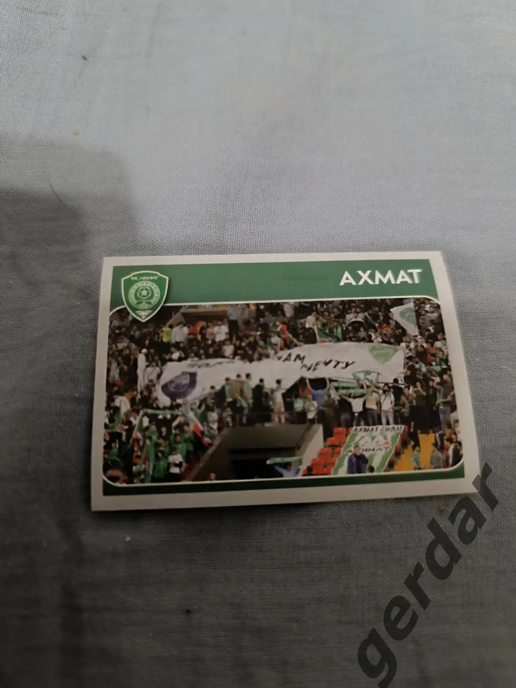 1к рфпл 2020 Ахмат грозный болельщики