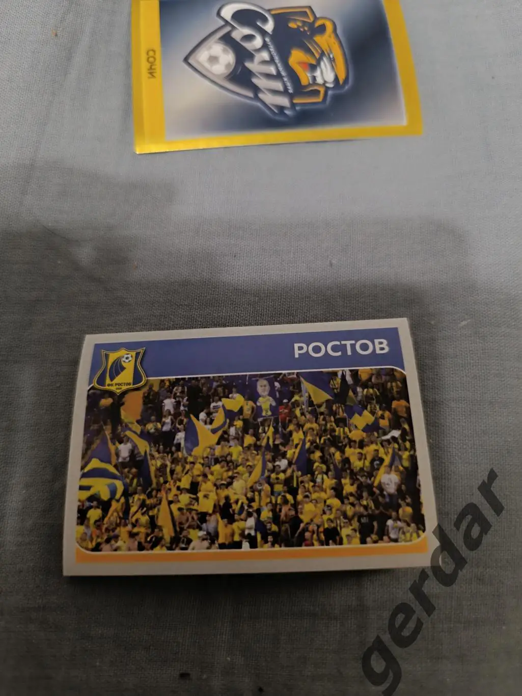 1к рфпл 2020 Ростов болельщики