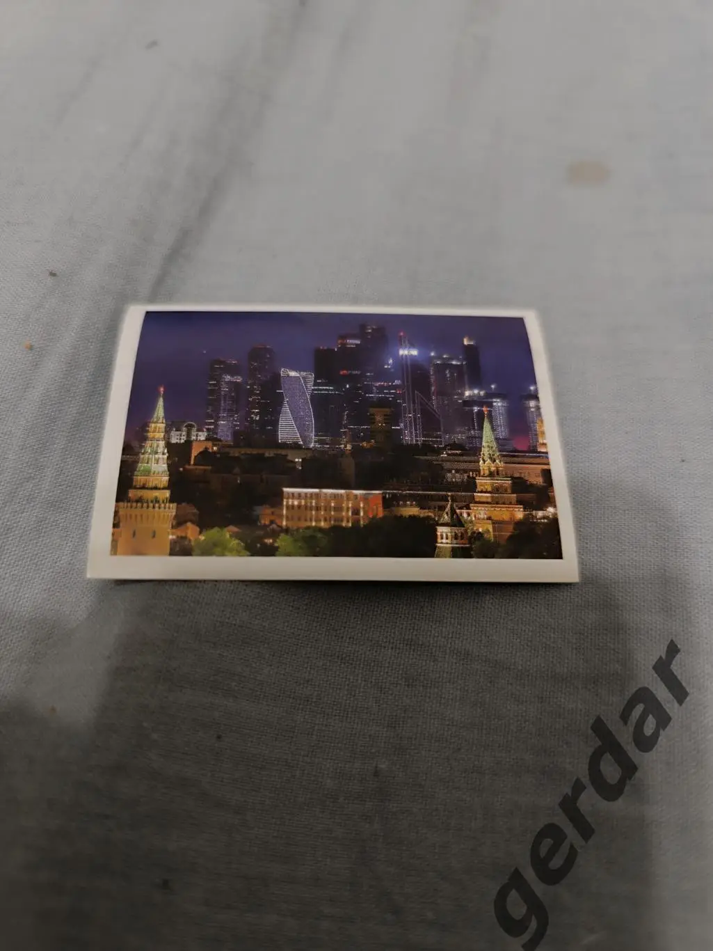 1к рфпл 2020 город москва