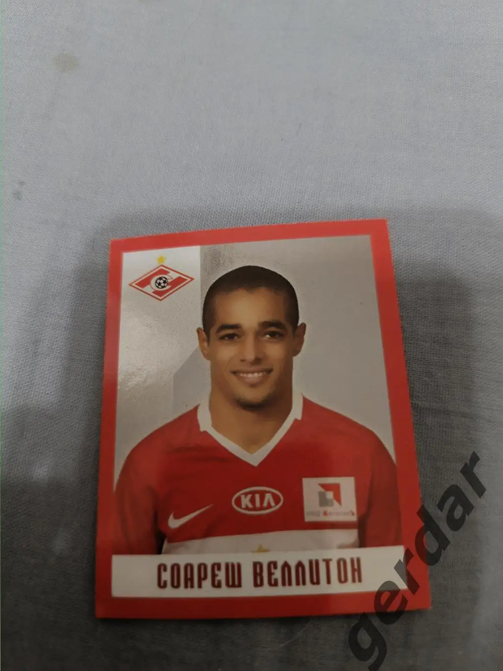 1к спартак Москва соареш веллитон