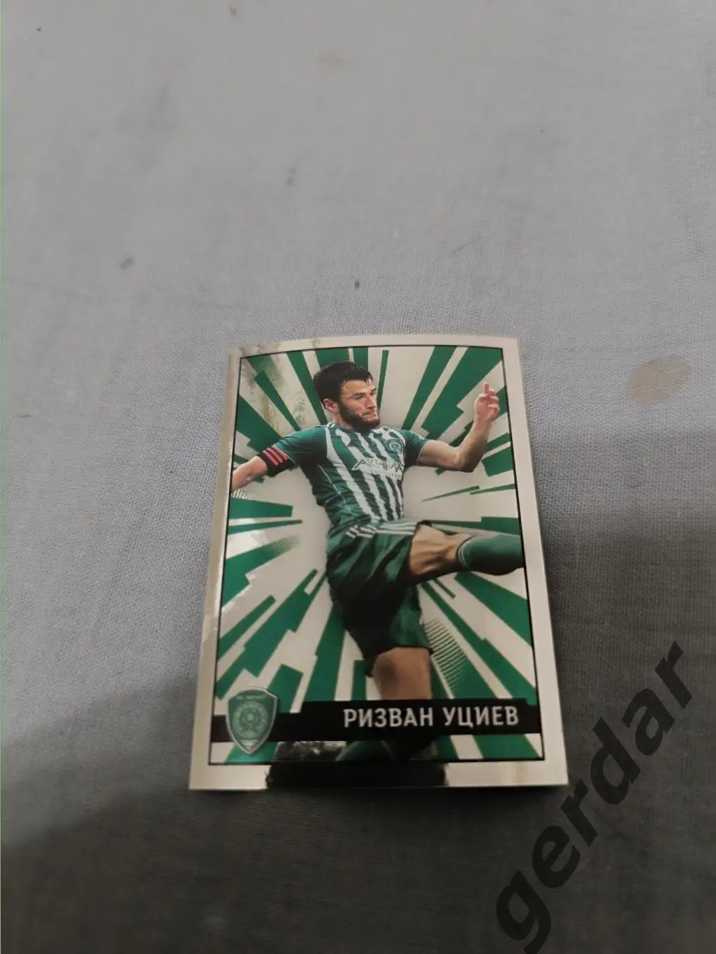 1к ризван уциев Ахмат грозный