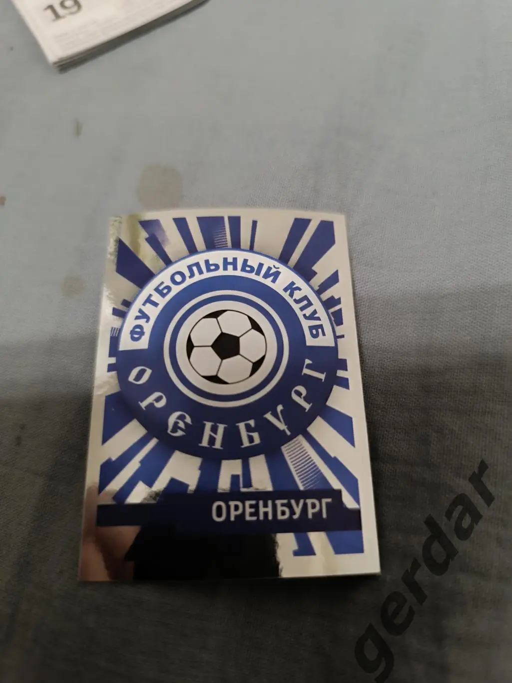 1к Оренбург эмблема